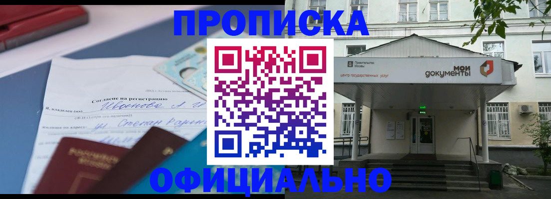 форма 3 в Оренбурге